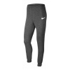 Nike pánske tepláky CW6907 071 sivé, veľkosť S Nike pánske tepláky CW6907 071 sivé, veľkosť S