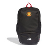 Batoh adidas Manchester United IB4567 NEPLATÍ Batoh adidas Manchester United IB4567 NEPLATÍ