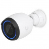 IP kamera Ubiquiti UVC-G5-Pro IP kamera Ubiquiti UVC-G5-Pro
