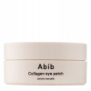 Abib Collagen Eye Patch Jericho Rose Jelly Hydratačné náplasti pod oči 60 ks Abib Collagen Eye Patch Jericho Rose Jelly Hydratačné náplasti pod oči 60 ks