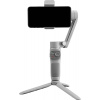 Zhiyun Smooth Q3 Zhiyun Smooth Q3