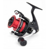 Navijak Shimano Sienna FG 1000 5.0:1 Navijak Shimano Sienna FG 1000 5.0:1