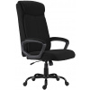 Antares Kancelářské křeslo NEVADA LARGE černá Antares Kancelářské křeslo NEVADA LARGE černá