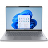 Lenovo Notebook ThinkBook 14 G8 21SG009APB W11Pro Intel 7 240H/16GB/512GB/INT/14.0 WUXGA/Arktická šedá/3 roky OS + CO2 Offset Lenovo Notebook ThinkBook 14 G8 21SG009APB W11Pro Intel 7 240H/16GB/512GB/INT/14.0 WUXGA/Arktická šedá/3 roky OS + CO2 Offset