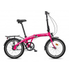 Bicykel skladací LIBERTY HYPERION 7spd NEXUS v zadnom náboji Farba: ružová Bicykel skladací LIBERTY HYPERION 7spd NEXUS v zadnom náboji Farba: ružová