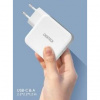 CHOETECH PD8002 GaN nabíjačka sieťová 2x USB PD 3 (PD8002) CHOETECH PD8002 GaN nabíjačka sieťová 2x USB PD 3 (PD8002)