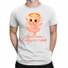 Ballerina Cappuccina Baby V2 - Italian Brainrot - balerína šálka - pánske tričko s potlačou - Tričkový | XL | Biela | Pánske tričko Ballerina Cappuccina Baby V2 - Italian Brainrot - balerína šálka - pánske tričko s potlačou - Tričkový | XL | Biela | Pánske tričko