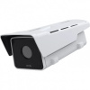 Axis AXIS Q2112-E Box IP bezpečnostná kamera vonkajšia 640 x 480 pixelov na stenu (02609-001) Axis AXIS Q2112-E Box IP bezpečnostná kamera vonkajšia 640 x 480 pixelov na stenu (02609-001)