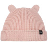 Eisbär Leno MÜ - 774/Pink Clay - unisex junior 55 Eisbär Leno MÜ - 774/Pink Clay - unisex junior 55