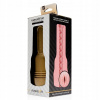 Masturbátor vagína Fleshlight GO Stamina Training Unit STU Masturbátor vagína Fleshlight GO Stamina Training Unit STU