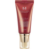 Missha M Perfect Cover BB krém so SPF42/pa+++ 23 natural beige, 50 ml