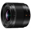 Panasonic LEICA DG SUMMILUX 9mm F/1.7 ASPH. Panasonic LEICA DG SUMMILUX 9mm F/1.7 ASPH.