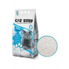 Cat Step Compact White Original 5 l Cat Step Compact White Original 5 l