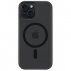 Kryt na mobil Tactical MagForce Hyperstealth pre iPhone 15 Asphalt Kryt na mobil Tactical MagForce Hyperstealth pre iPhone 15 Asphalt