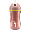 Chicco Sport Cup hrnček s rúrkou Pink 266 ml Chicco Sport Cup hrnček s rúrkou Pink 266 ml