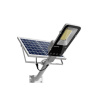 Solárne svietidlo SUPERFIRE FF5-C Solárne svietidlo SUPERFIRE FF5-C