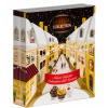 Ferrero Collection Adventný kalendár 259g Ferrero Collection Adventný kalendár 259g