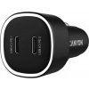 Canyon OnDrive 60, univerzálna autonabíjačka, 2x USB-C, rýchle nabíjanie, výkon 60 W CNE-CCABR3CC Canyon OnDrive 60, univerzálna autonabíjačka, 2x USB-C, rýchle nabíjanie, výkon 60 W CNE-CCABR3CC