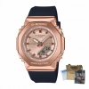 Casio dámske hodinky GM-S2110PG-1A4ER Casio dámske hodinky GM-S2110PG-1A4ER