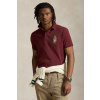 Bavlnené polo tričko Polo Ralph Lauren Sskccmslm1 Short Sleeve bordová farba, jednofarebné, 710973159 Bavlnené polo tričko Polo Ralph Lauren Sskccmslm1 Short Sleeve bordová farba, jednofarebné, 710973159