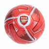 FC Arsenal fotbalová mini lopta Turbine - size 1 FC Arsenal fotbalová mini lopta Turbine - size 1