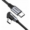 Ugreen kabel USB-C (rovný) / USB-C (úhlový) PD QC 60 W 3 A 0,5 m US255 (šedý) Ugreen kabel USB-C (rovný) / USB-C (úhlový) PD QC 60 W 3 A 0,5 m US255 (šedý)