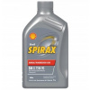 Shell Spirax S4 G 75W-90 1 l Shell Spirax S4 G 75W-90 1 l