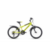 CTM detský bicykel SCOOBY 2.0 matná limetková 20 CTM detský bicykel SCOOBY 2.0 matná limetková 20