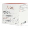 Avene Hyaluron Activ B3 Multi-Intensive Night Cream 40 ml Avene Hyaluron Activ B3 Multi-Intensive Night Cream 40 ml