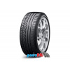Dunlop SP SPORT 01 235/55 R17 99V #C,B,B(71dB) Dunlop SP SPORT 01 235/55 R17 99V #C,B,B(71dB)