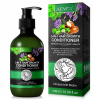 Aliver 3 IN 1 Black Castor + Lavender + Argan Oil Conditioner kondicionér 300 ml Aliver 3 IN 1 Black Castor + Lavender + Argan Oil Conditioner kondicionér 300 ml