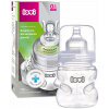LOVI Samosterilizačná dojčenská fľaša Medical+ 150 ml s cumlíkom 0+ LOVI Samosterilizačná dojčenská fľaša Medical+ 150 ml s cumlíkom 0+