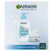 GARNIER Skin Naturals Hyaluron set Vánoční balíček 2025 GARNIER Skin Naturals Hyaluron set Vánoční balíček 2025