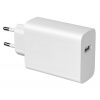 VIVO 90W FlashCharge nabíjačka 5436171 VIVO 90W FlashCharge nabíjačka 5436171