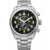 Citizen AT2480-81E