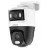 Dahua HAC-PTS1500C-E2-IL-A-0280B/0600B PTZ Kamera (HAC-PTS1500C-E2-IL-A-0280B/0600B) Dahua HAC-PTS1500C-E2-IL-A-0280B/0600B PTZ Kamera (HAC-PTS1500C-E2-IL-A-0280B/0600B)