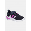 Detské tenisky adidas RACER TR23 JH9569 tmavomodrá EUR 23 Detské tenisky adidas RACER TR23 JH9569 tmavomodrá EUR 23