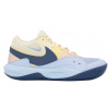 Nike | Hyperquick SE Shoe | viacfarebné| 42 Nike | Hyperquick SE Shoe | viacfarebné| 42