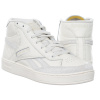 Dámske tenisky Reebok Club C Form Hi šedá | krémová 40 Reebok 4066748802326 Dámske tenisky Reebok Club C Form Hi šedá | krémová 40 Reebok 4066748802326