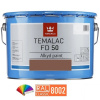 TIKKURILA® TEMALAC FD 50 Alkydová barva, 2,7 l, RAL Classic Odstín (barva): RAL 8002 - signální hnědá TIKKURILA® TEMALAC FD 50 Alkydová barva, 2,7 l, RAL Classic Odstín (barva): RAL 8002 - signální hnědá