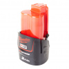 Milwaukee M12 B2 (2,0Ah/12V) Li-ion akumulátor 4932430064 Milwaukee M12 B2 (2,0Ah/12V) Li-ion akumulátor 4932430064