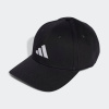 ADIDAS ADIDAS fitness šiltovka bavlnená unisex čierna ADIDAS ADIDAS fitness šiltovka bavlnená unisex čierna