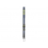 Bežky FISCHER TWIN SKIN PERFORMANCE STIFF + CONTROL STEP Bežky FISCHER TWIN SKIN PERFORMANCE STIFF + CONTROL STEP