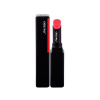 Shiseido ColorGel Lip Balm hydratačný rúž 2 g 103 peony Shiseido ColorGel Lip Balm hydratačný rúž 2 g 103 peony