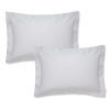 Obliečky na vankúše v súprave 2 ks z bavlneného saténu 50x75 cm Cotton Sateen – Bianca Obliečky na vankúše v súprave 2 ks z bavlneného saténu 50x75 cm Cotton Sateen – Bianca