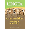 Gramatika současné arabštiny Gramatika současné arabštiny
