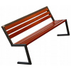 Drevená lavica s BACKREST 180 cm záhradný park (Drevená lavica s BACKREST 180 cm záhradný park) Drevená lavica s BACKREST 180 cm záhradný park (Drevená lavica s BACKREST 180 cm záhradný park)