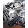 ESD Homefront The Revolution Beyond the Walls ESD Homefront The Revolution Beyond the Walls