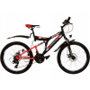 Junior bicykel - Mountain Bike 24 Detské mládežnícke štíty Alu (Horský bicykel 24 Children Youth ALU disky) Junior bicykel - Mountain Bike 24 Detské mládežnícke štíty Alu (Horský bicykel 24 Children Youth ALU disky)