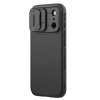 Nillkin CamShield PRO iPhone 17 Pro – černý kryt (Nillkin CamShield PRO zadní kryt pro Apple iPhone 17 Pro – černý obal s posuvnou krytkou fotoaparátu a odolným designem) Nillkin CamShield PRO iPhone 17 Pro – černý kryt (Nillkin CamShield PRO zadní kryt pro Apple iPhone 17 Pro – černý obal s posuvnou krytkou fotoaparátu a odolným designem)